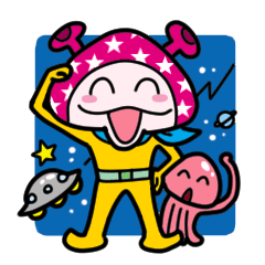 [LINEスタンプ] 宇宙人ポポの画像（メイン）