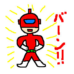 [LINEスタンプ] 正義のコスプレヒーロー仮面の画像（メイン）