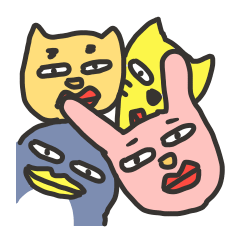 [LINEスタンプ] やさぐれアニマルズの画像（メイン）