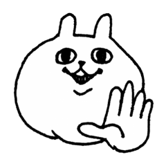 [LINEスタンプ] ちょっぴりうざいねこ