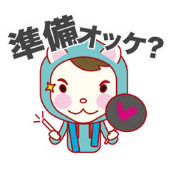 [LINEスタンプ] FUN！ファン！ぺん！の画像（メイン）