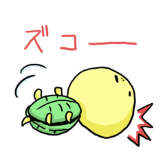 [LINEスタンプ] 憎いよ、亀吉っちゃん。の画像（メイン）