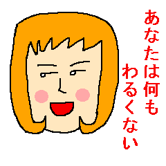 [LINEスタンプ] なぐさめてほしい人のためのスタンプ