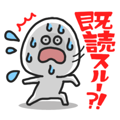 [LINEスタンプ] テンパリくん♪の画像（メイン）