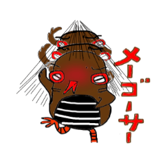 [LINEスタンプ] クイナさんの画像（メイン）