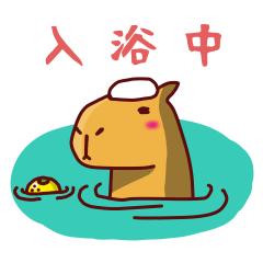 [LINEスタンプ] 「なにしてる？」に答える動物たちの画像（メイン）