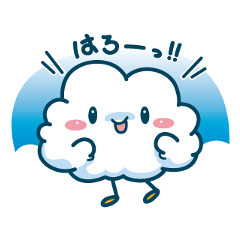 [LINEスタンプ] Stamp By Little Cloud Inc.の画像（メイン）
