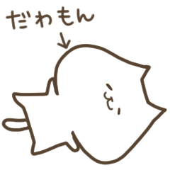 [LINEスタンプ] ちょっこし福井弁で日常会話してみよっさ！