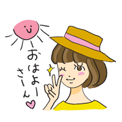 [LINEスタンプ] 大阪女子トーク