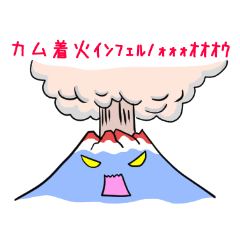 [LINEスタンプ] まったりネコと愉快な仲間たち