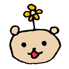 [LINEスタンプ] くまちゃん