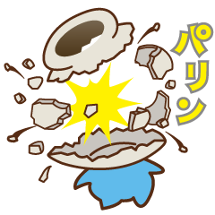 [LINEスタンプ] つぼさんの画像（メイン）