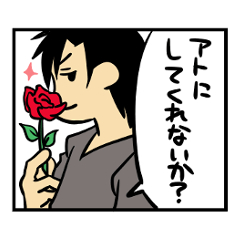 [LINEスタンプ] 4コマ風スタンプの画像（メイン）