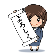 [LINEスタンプ] はんけつむすめ