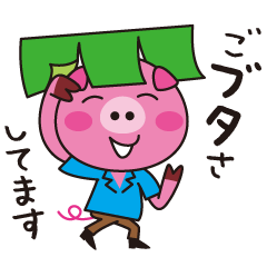 [LINEスタンプ] ダジャレンズ2の画像（メイン）