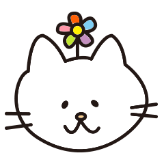 [LINEスタンプ] ねこのアーリー