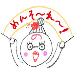 [LINEスタンプ] 沖縄のお菓子が語るうちなーぐちの画像（メイン）