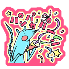 [LINEスタンプ] チュー太とハリネズ