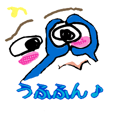 [LINEスタンプ] みてるくん