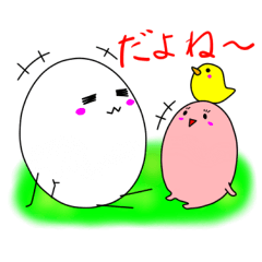 [LINEスタンプ] 秘密のキッチン大暴走！ver5の画像（メイン）