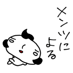 [LINEスタンプ] 心がない君の画像（メイン）