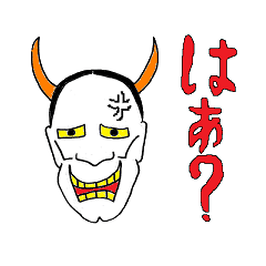 [LINEスタンプ] アメージングJAPANの画像（メイン）