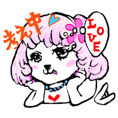 [LINEスタンプ] メルヘン♡癒しのワンちゃん