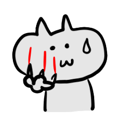 [LINEスタンプ] 爪ねこ