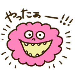 [LINEスタンプ] モクモク太郎君の彼女の画像（メイン）