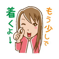 [LINEスタンプ] 待ち合わせガール