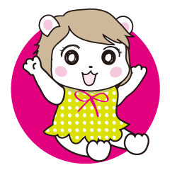 [LINEスタンプ] しろくまちゃんの日常の画像（メイン）