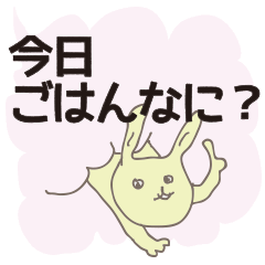 [LINEスタンプ] お母さんに送るやつ