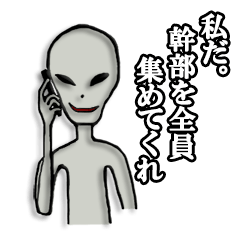 [LINEスタンプ] いざという時に使えるかもしれないセリフ