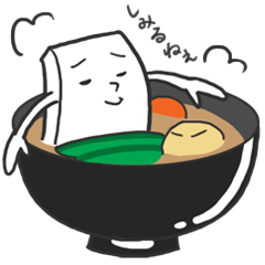 [LINEスタンプ] 人情もち