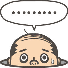 [LINEスタンプ] 穴の中から