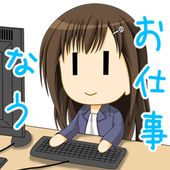 [LINEスタンプ] Yui ちゃんの画像（メイン）