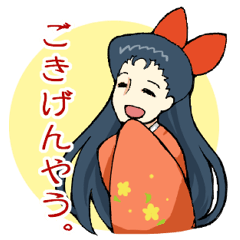 [LINEスタンプ] 嗚呼、大正浪漫。の画像（メイン）