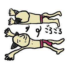 [LINEスタンプ] やすしの生き方