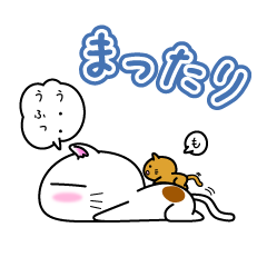 [LINEスタンプ] みらっちの画像（メイン）