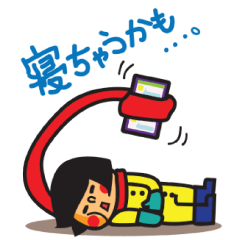 [LINEスタンプ] それゆけー！まふらー君