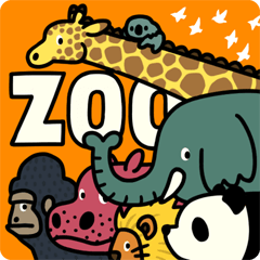 [LINEスタンプ] どうぶつえんだZOO