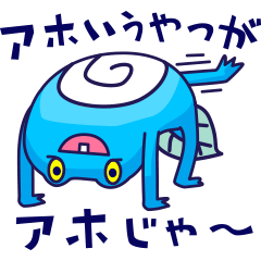 [LINEスタンプ] フィビやん