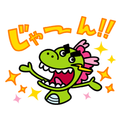 [LINEスタンプ] ドラりん＜ショートステイ輪～りん～＞の画像（メイン）