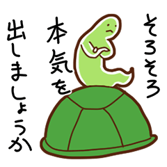 [LINEスタンプ] ゴーストアニマルズ！第2弾！の画像（メイン）