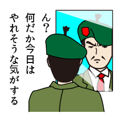 [LINEスタンプ] 会社とOLと殿さまと ver.3