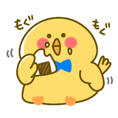 [LINEスタンプ] ぽちゃひよたん