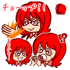 [LINEスタンプ] ザ・ワル子さん40面相。