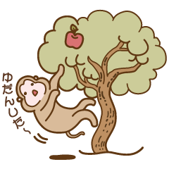 [LINEスタンプ] オモシロことわざ ～動物編～