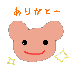 [LINEスタンプ] くまぱん