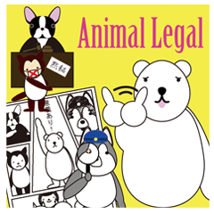 [LINEスタンプ] Animal  Legal